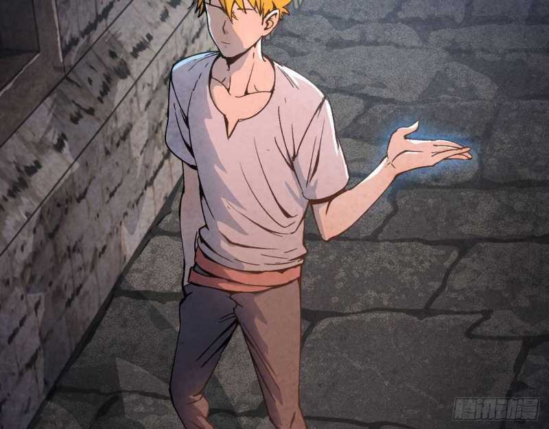 Mình Ta Tu Tiên Chapter 4 trang 42