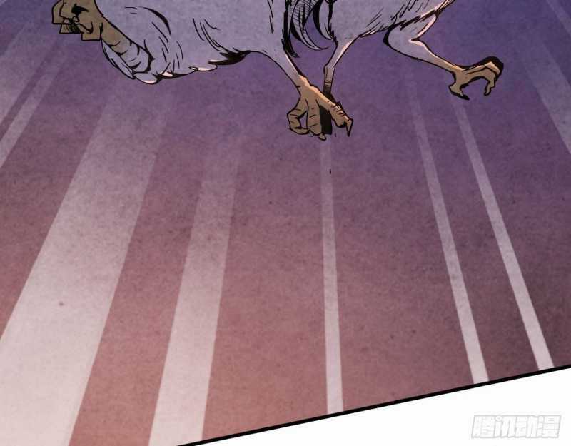 Mình Ta Tu Tiên Chapter 4 trang 48