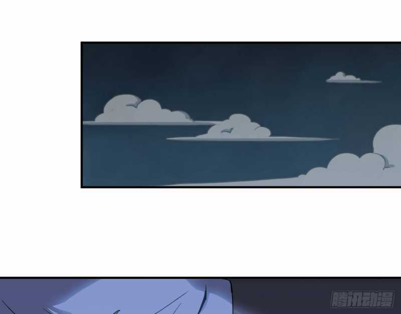 Mình Ta Tu Tiên Chapter 4 trang 60