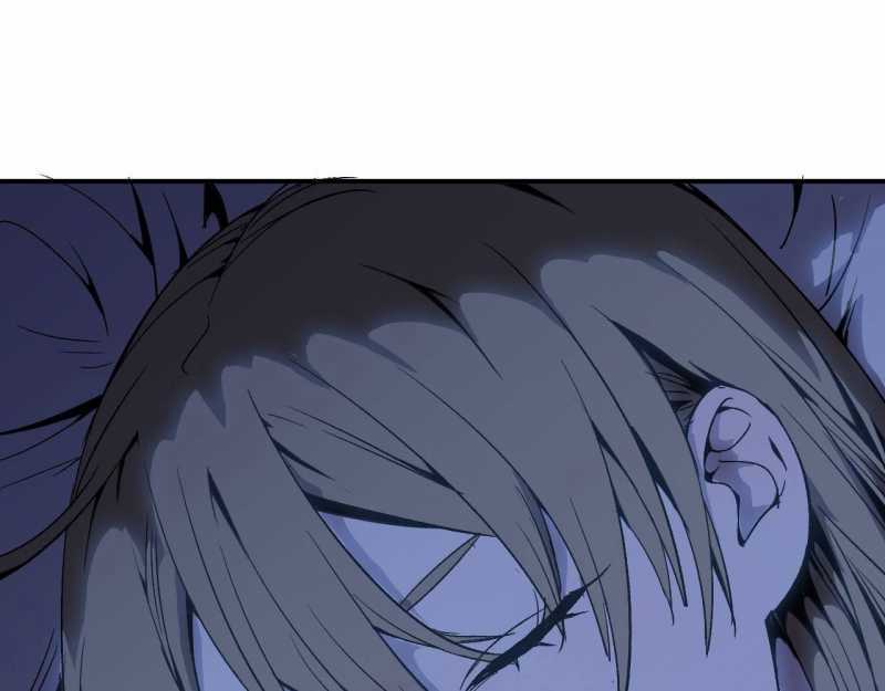 Mình Ta Tu Tiên Chapter 4 trang 63