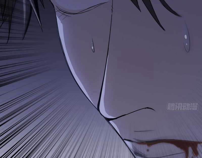 Mình Ta Tu Tiên Chapter 4 trang 80