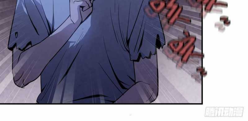 Mình Ta Tu Tiên Chapter 4 trang 82