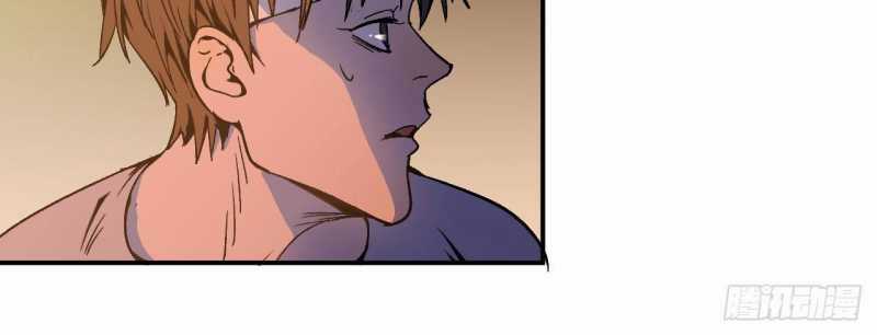 Mình Ta Tu Tiên Chapter 4 trang 9