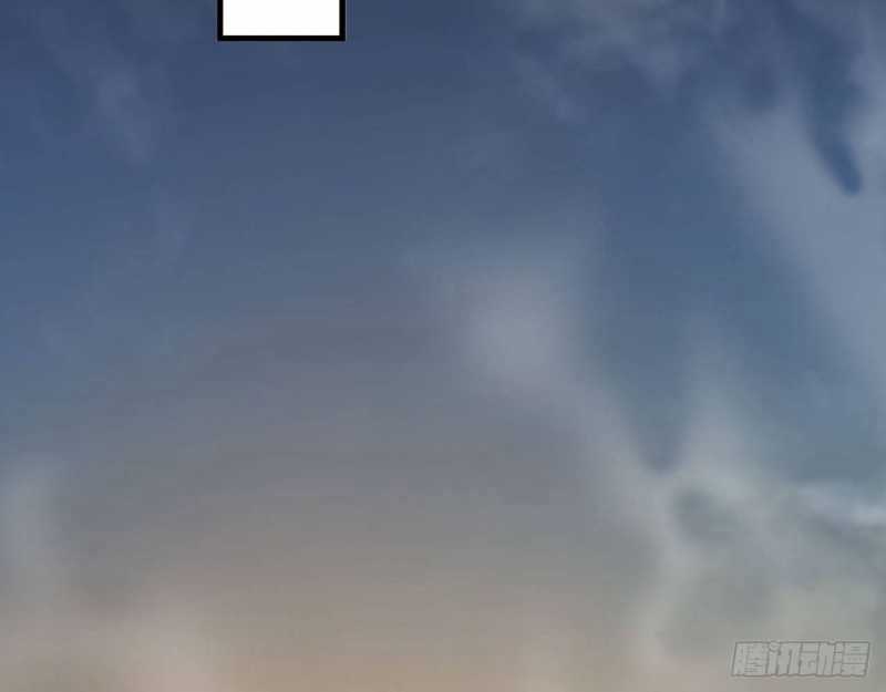 Mình Ta Tu Tiên Chapter 5 trang 2