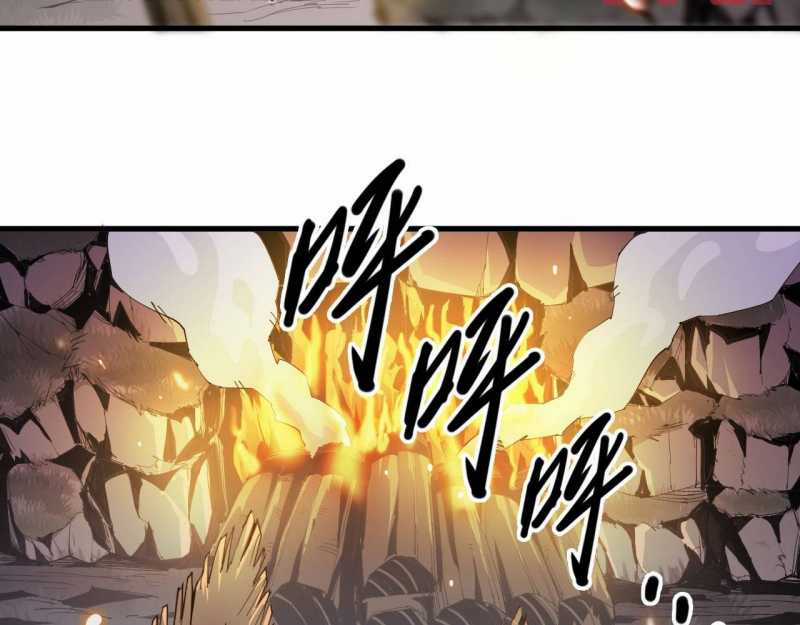 Mình Ta Tu Tiên Chapter 5 trang 5