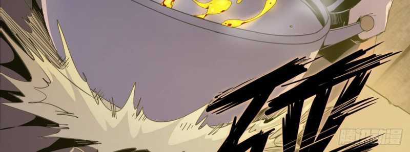 Mình Ta Tu Tiên Chapter 5 trang 51