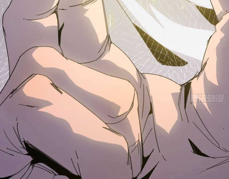 Mình Ta Tu Tiên Chapter 5 trang 84