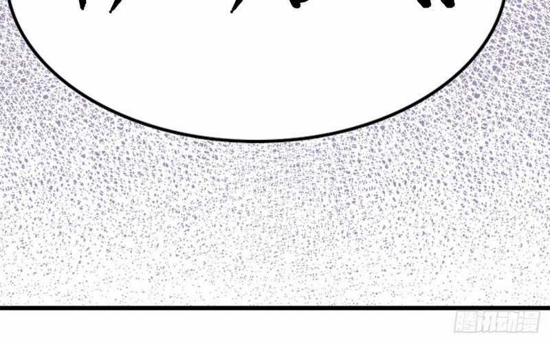 Mình Ta Tu Tiên Chapter 5 trang 86