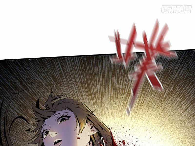 Mình Ta Tu Tiên Chapter 9 trang 18