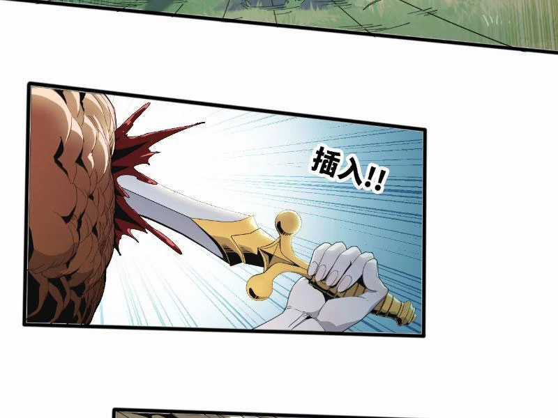 Mình Ta Tu Tiên Chapter 9 trang 6