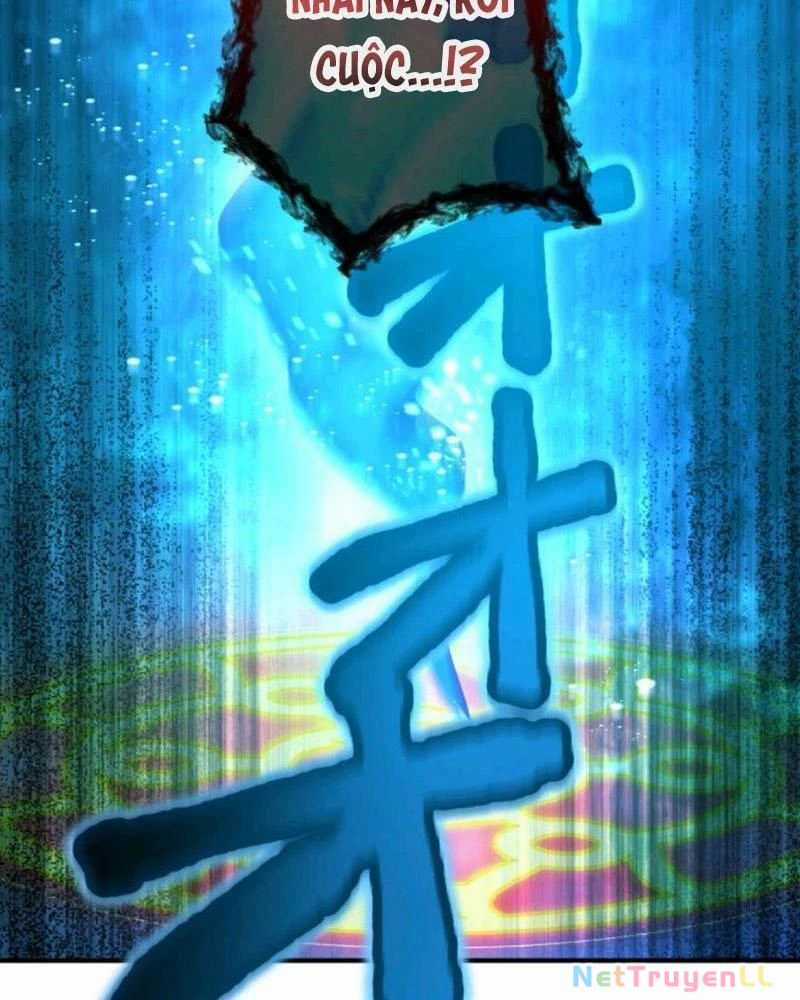 Mình Tao Là Siêu Việt Giả Mạnh Nhất! Chapter 1.5 trang 116