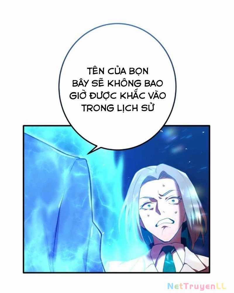 Mình Tao Là Siêu Việt Giả Mạnh Nhất! Chapter 1.5 trang 199