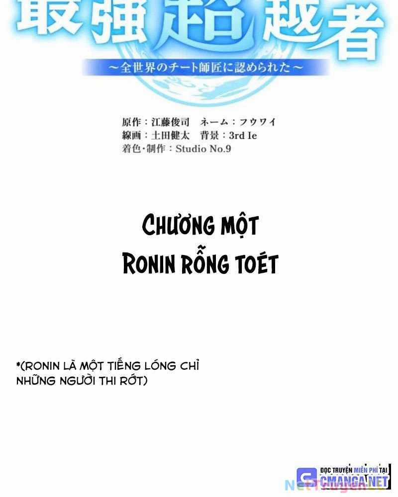 Mình Tao Là Siêu Việt Giả Mạnh Nhất! Chapter 1.5 trang 204