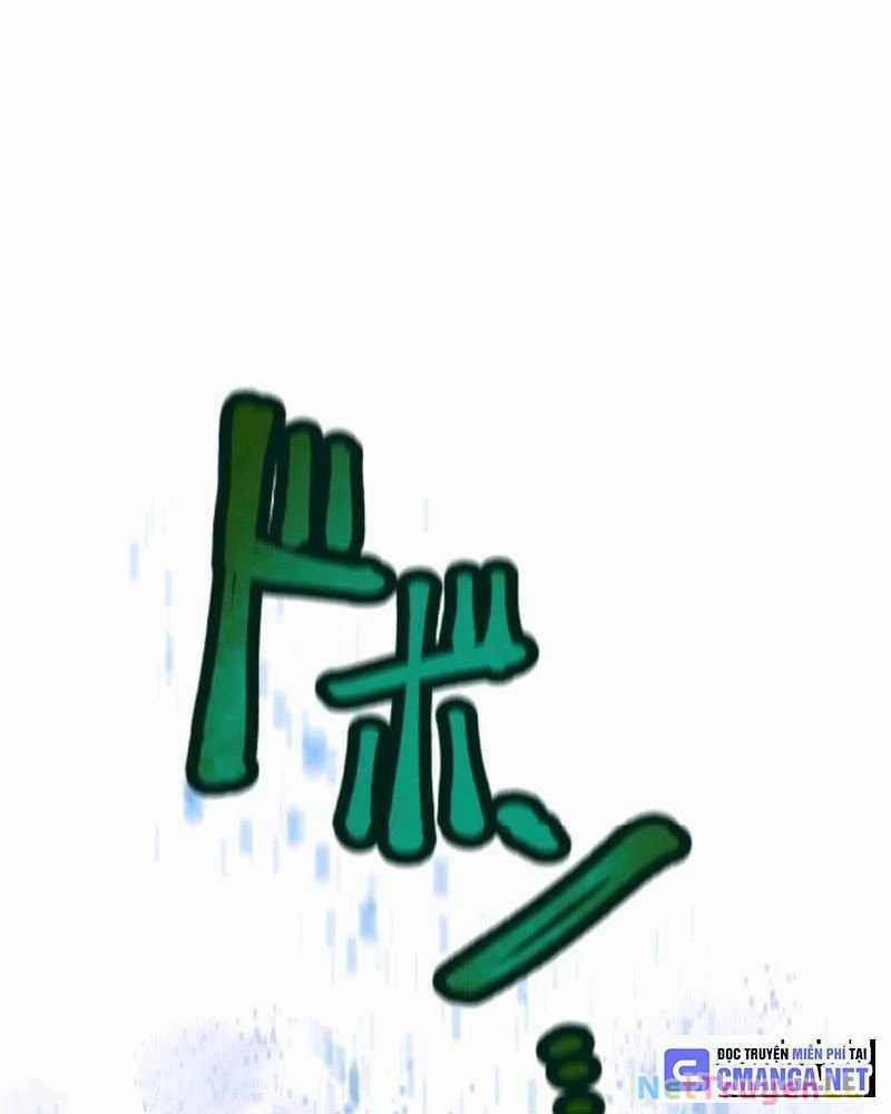 Mình Tao Là Siêu Việt Giả Mạnh Nhất! Chapter 1.5 trang 57