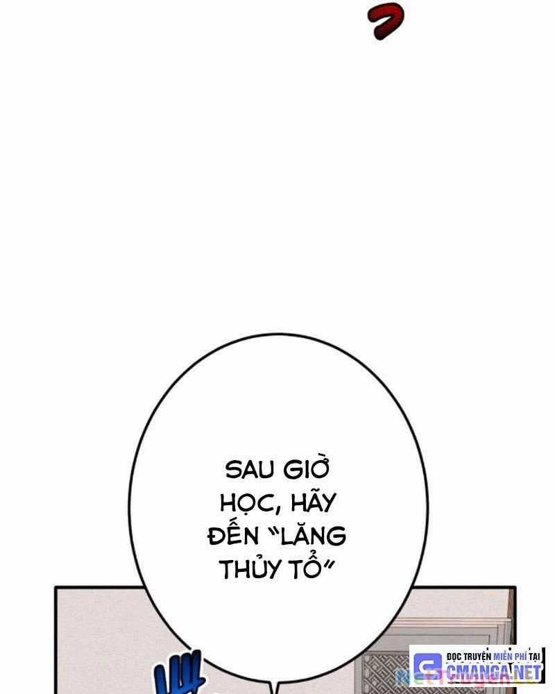 Mình Tao Là Siêu Việt Giả Mạnh Nhất! Chapter 1: ToptruyenZ.com trang 146