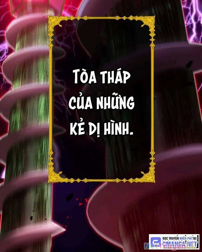 Mình Tao Là Siêu Việt Giả Mạnh Nhất! Chapter 1: ToptruyenZ.com trang 2