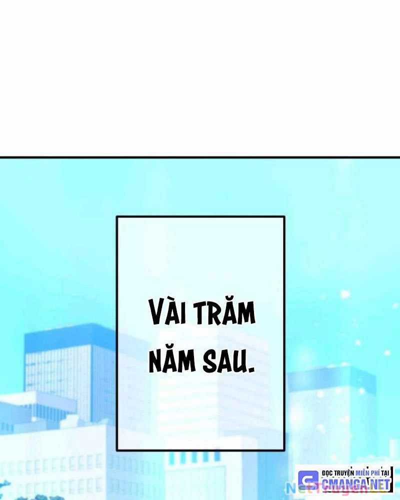 Mình Tao Là Siêu Việt Giả Mạnh Nhất! Chapter 1: ToptruyenZ.com trang 23