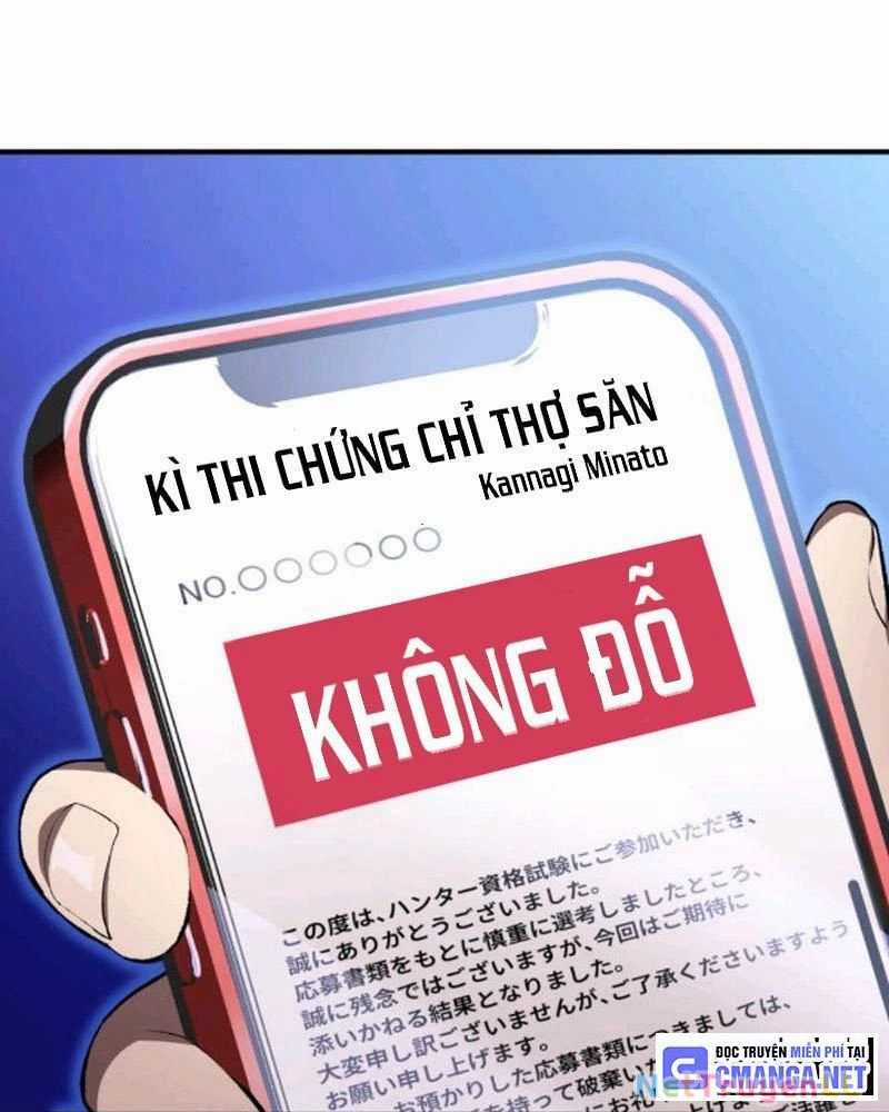 Mình Tao Là Siêu Việt Giả Mạnh Nhất! Chapter 1: ToptruyenZ.com trang 50