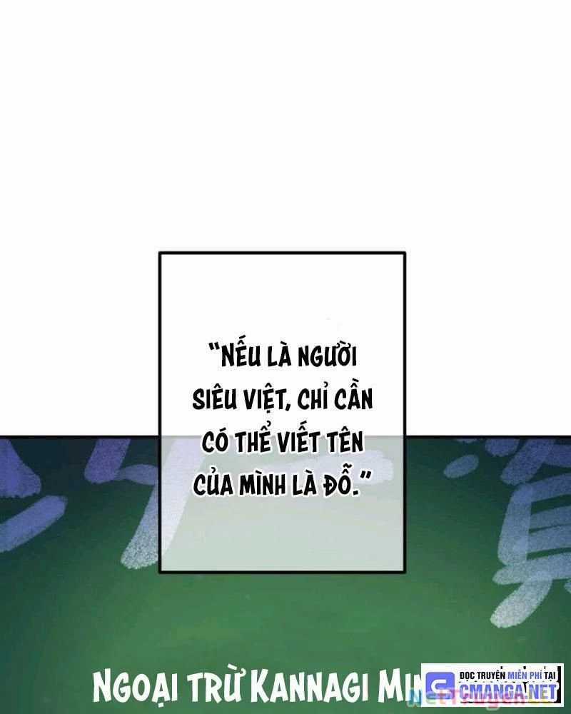 Mình Tao Là Siêu Việt Giả Mạnh Nhất! Chapter 1: ToptruyenZ.com trang 56