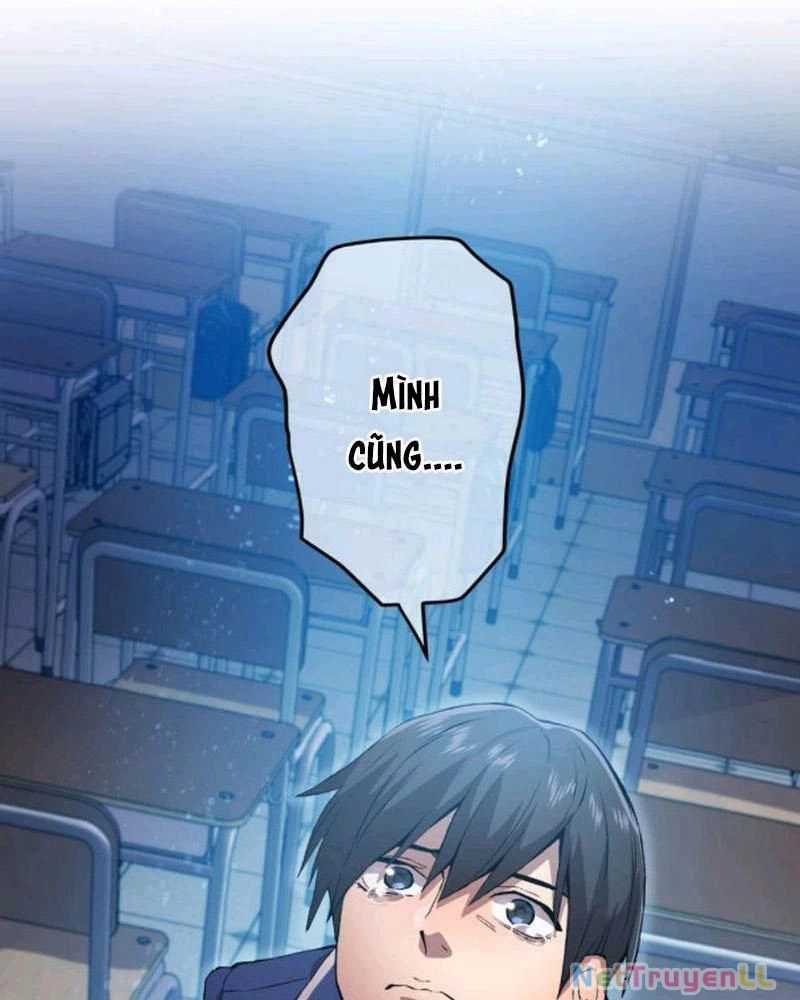 Mình Tao Là Siêu Việt Giả Mạnh Nhất! Chapter 1: ToptruyenZ.com trang 67