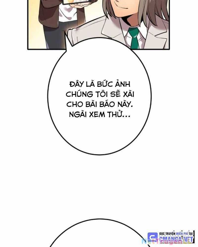 Mình Tao Là Siêu Việt Giả Mạnh Nhất! Chapter 1: ToptruyenZ.com trang 86