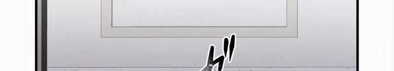 Mình Tao Là Siêu Việt Giả Mạnh Nhất! Chapter 18 trang 1002