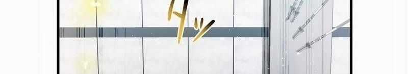 Mình Tao Là Siêu Việt Giả Mạnh Nhất! Chapter 18 trang 1039