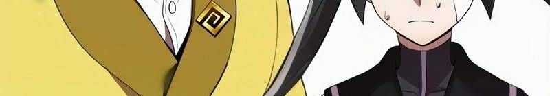 Mình Tao Là Siêu Việt Giả Mạnh Nhất! Chapter 18 trang 1206