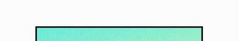 Mình Tao Là Siêu Việt Giả Mạnh Nhất! Chapter 18 trang 1219