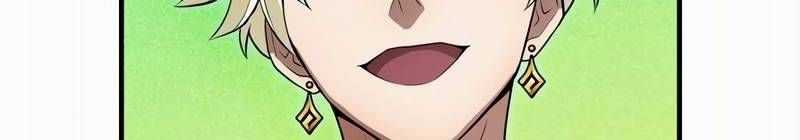 Mình Tao Là Siêu Việt Giả Mạnh Nhất! Chapter 18 trang 1222