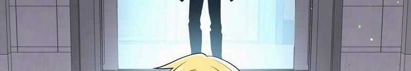 Mình Tao Là Siêu Việt Giả Mạnh Nhất! Chapter 18 trang 1233