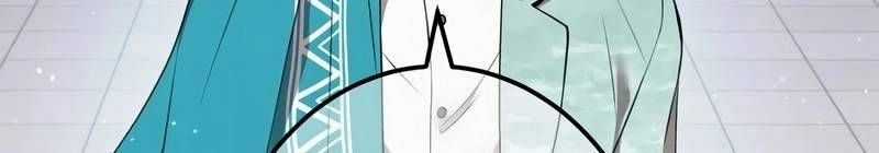 Mình Tao Là Siêu Việt Giả Mạnh Nhất! Chapter 18 trang 1236