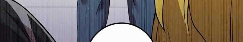 Mình Tao Là Siêu Việt Giả Mạnh Nhất! Chapter 18 trang 1242