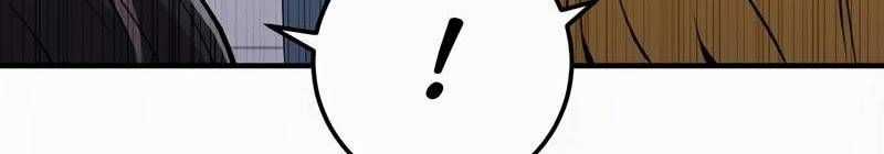 Mình Tao Là Siêu Việt Giả Mạnh Nhất! Chapter 18 trang 1243