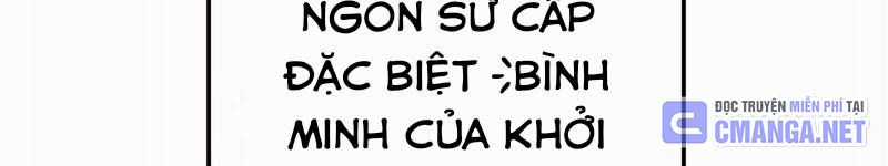 Mình Tao Là Siêu Việt Giả Mạnh Nhất! Chapter 18 trang 218