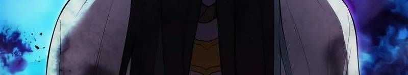 Mình Tao Là Siêu Việt Giả Mạnh Nhất! Chapter 18 trang 232