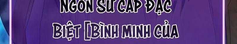 Mình Tao Là Siêu Việt Giả Mạnh Nhất! Chapter 18 trang 241