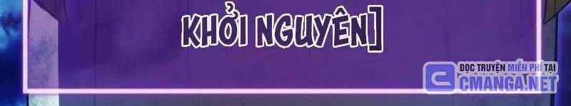 Mình Tao Là Siêu Việt Giả Mạnh Nhất! Chapter 18 trang 242