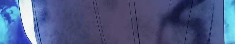 Mình Tao Là Siêu Việt Giả Mạnh Nhất! Chapter 18 trang 246