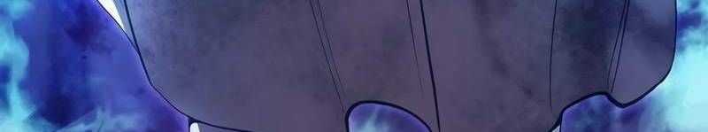 Mình Tao Là Siêu Việt Giả Mạnh Nhất! Chapter 18 trang 247