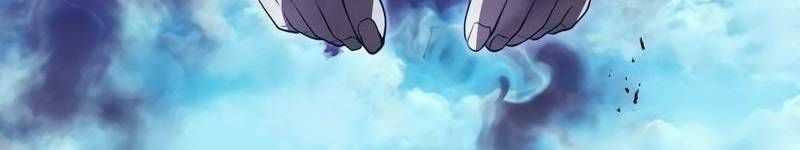 Mình Tao Là Siêu Việt Giả Mạnh Nhất! Chapter 18 trang 249