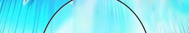 Mình Tao Là Siêu Việt Giả Mạnh Nhất! Chapter 18 trang 307