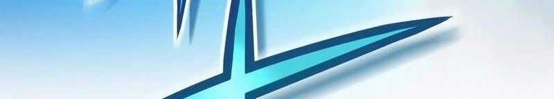 Mình Tao Là Siêu Việt Giả Mạnh Nhất! Chapter 18 trang 312