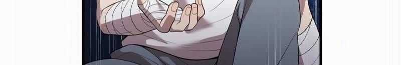 Mình Tao Là Siêu Việt Giả Mạnh Nhất! Chapter 18 trang 424