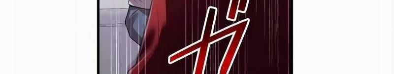 Mình Tao Là Siêu Việt Giả Mạnh Nhất! Chapter 18 trang 532