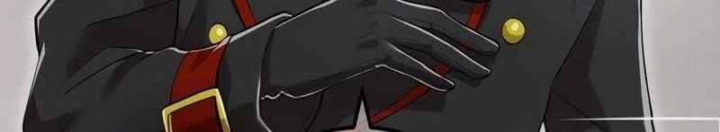 Mình Tao Là Siêu Việt Giả Mạnh Nhất! Chapter 18 trang 654