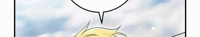 Mình Tao Là Siêu Việt Giả Mạnh Nhất! Chapter 18 trang 69