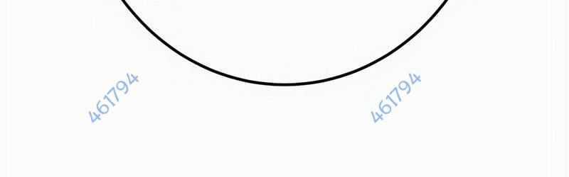 Mình Tao Là Siêu Việt Giả Mạnh Nhất! Chapter 19 trang 12