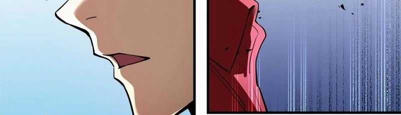 Mình Tao Là Siêu Việt Giả Mạnh Nhất! Chapter 19 trang 156