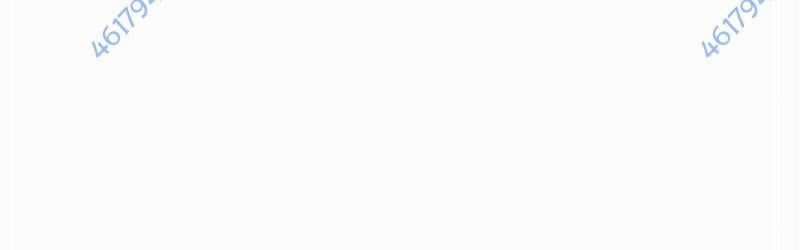 Mình Tao Là Siêu Việt Giả Mạnh Nhất! Chapter 19 trang 18